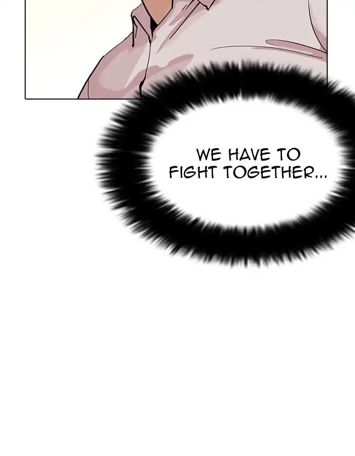 Lookism Chapter 209 page 72 - Chapter 209: Ep.209: God Dog (11)