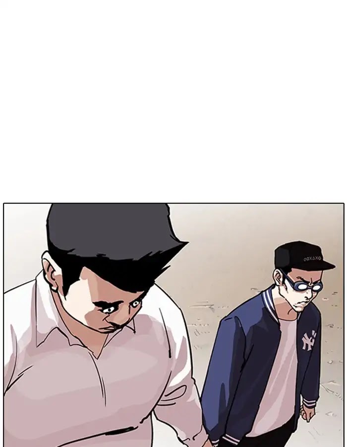 Lookism Chapter 209 page 73 - Chapter 209: Ep.209: God Dog (11)