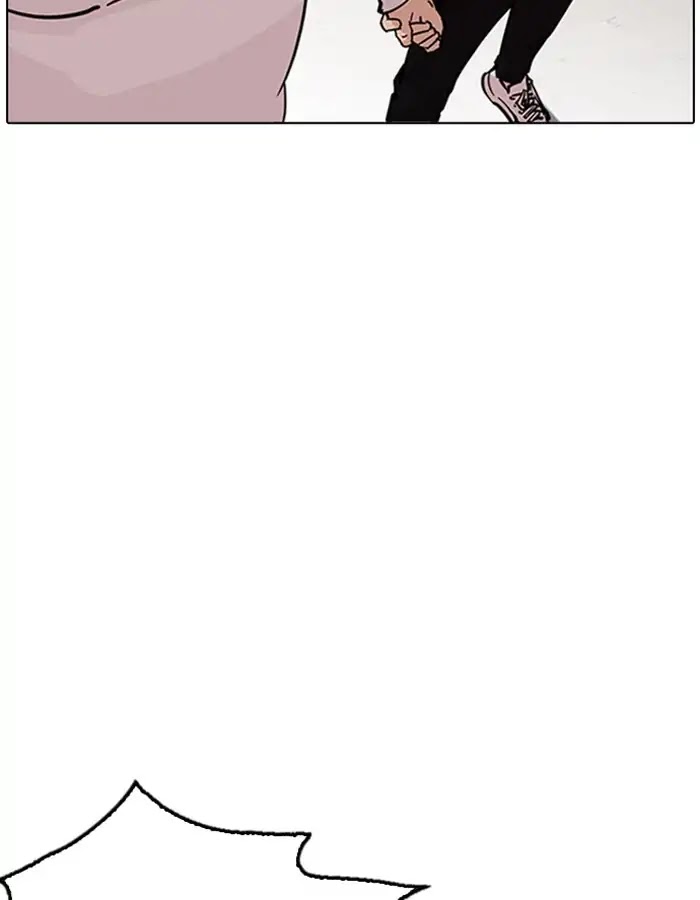 Lookism Chapter 209 page 74 - Chapter 209: Ep.209: God Dog (11)