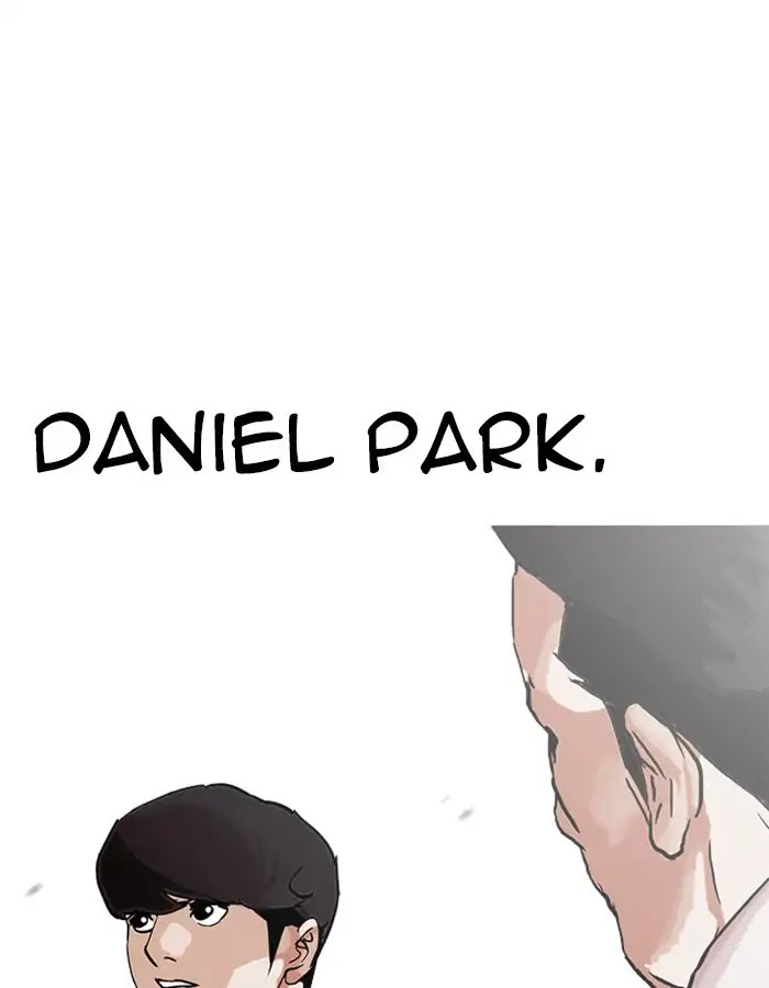 Lookism Chapter 209 page 8 - Chapter 209: Ep.209: God Dog (11)