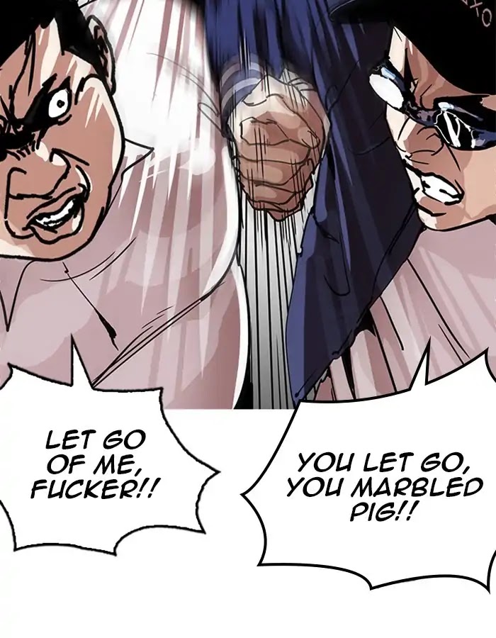 Lookism Chapter 209 page 83 - Chapter 209: Ep.209: God Dog (11)