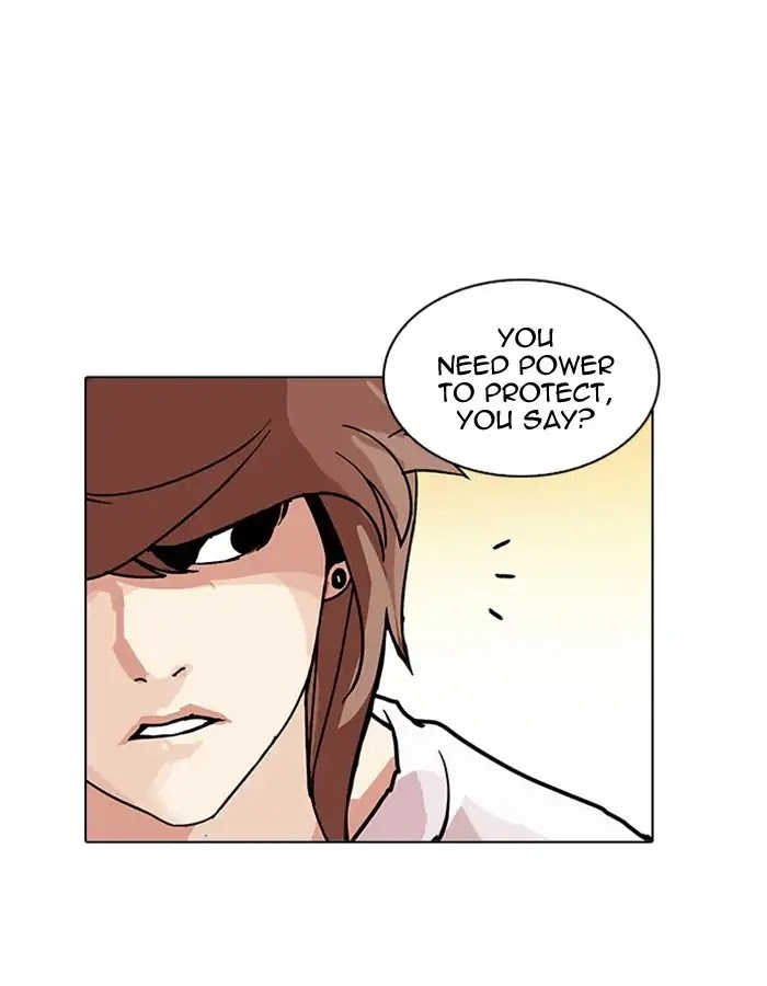 Lookism Chapter 209 page 85 - Chapter 209: Ep.209: God Dog (11)