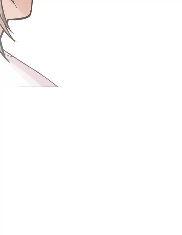 Lookism Chapter 209 page 88 - Chapter 209: Ep.209: God Dog (11)