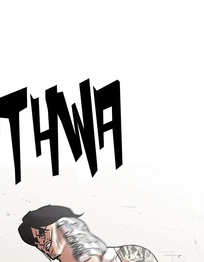 Lookism Chapter 209 page 96 - Chapter 209: Ep.209: God Dog (11)