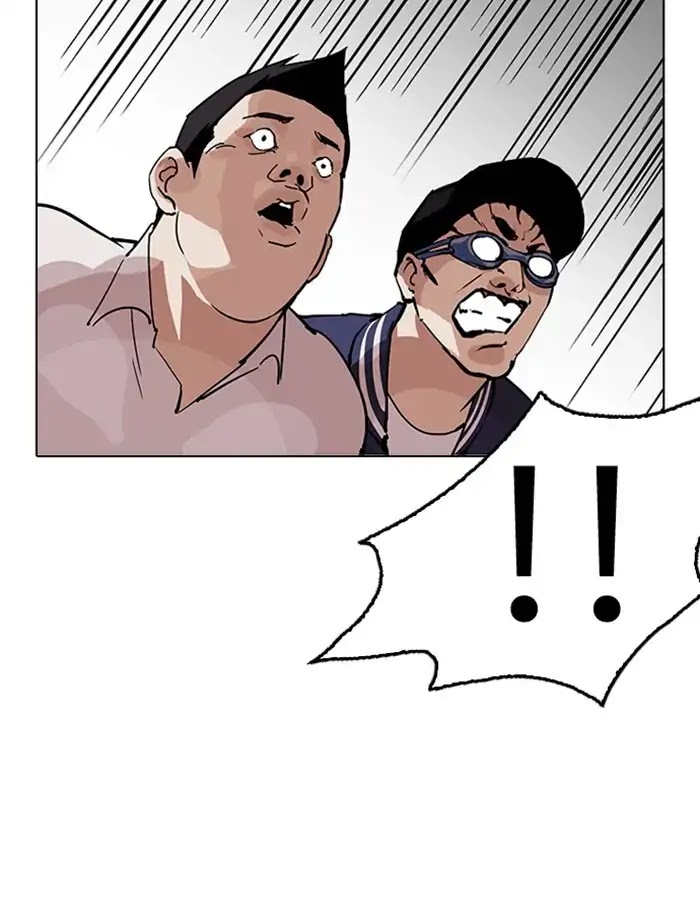 Lookism Chapter 209 page 99 - Chapter 209: Ep.209: God Dog (11)