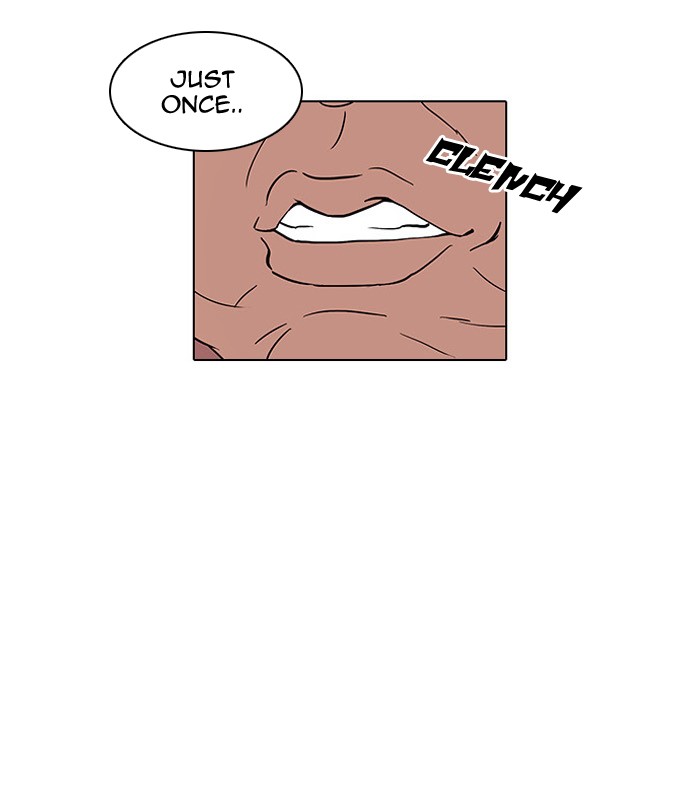 Lookism Chapter 21 page 11 - Chapter 21: Ep. 21
