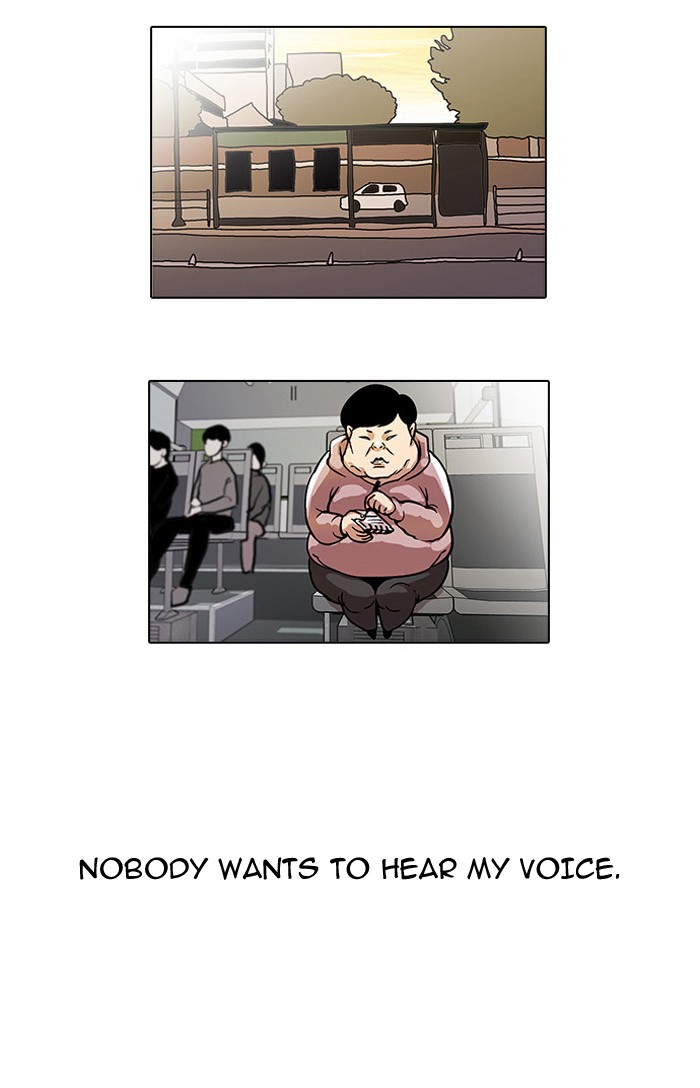 Lookism Chapter 21 page 13 - Chapter 21: Ep. 21