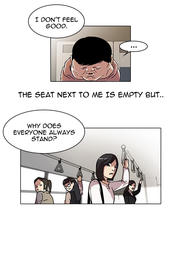 Lookism Chapter 21 page 15 - Chapter 21: Ep. 21