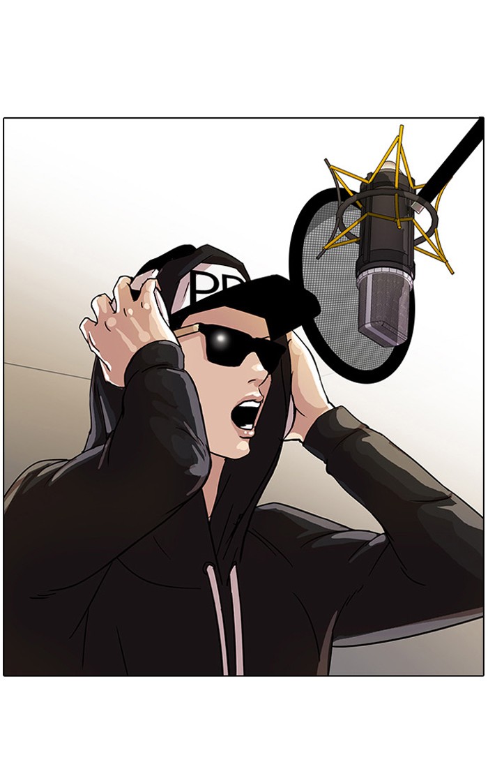 Lookism Chapter 21 page 2 - Chapter 21: Ep. 21