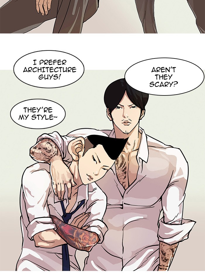 Lookism Chapter 21 page 24 - Chapter 21: Ep. 21