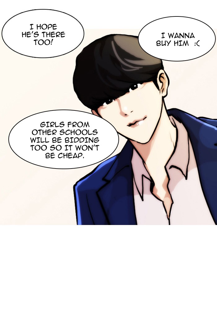 Lookism Chapter 21 page 27 - Chapter 21: Ep. 21