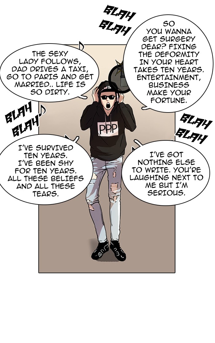 Lookism Chapter 21 page 3 - Chapter 21: Ep. 21