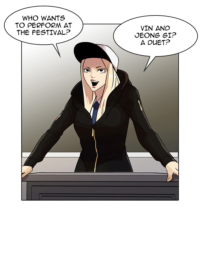 Lookism Chapter 21 page 31 - Chapter 21: Ep. 21