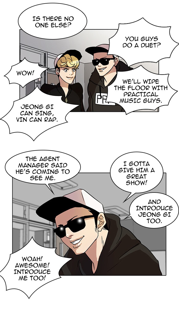 Lookism Chapter 21 page 32 - Chapter 21: Ep. 21