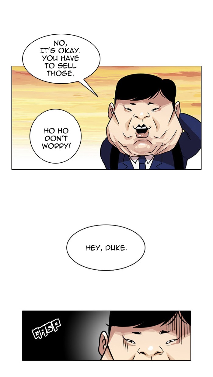 Lookism Chapter 21 page 37 - Chapter 21: Ep. 21