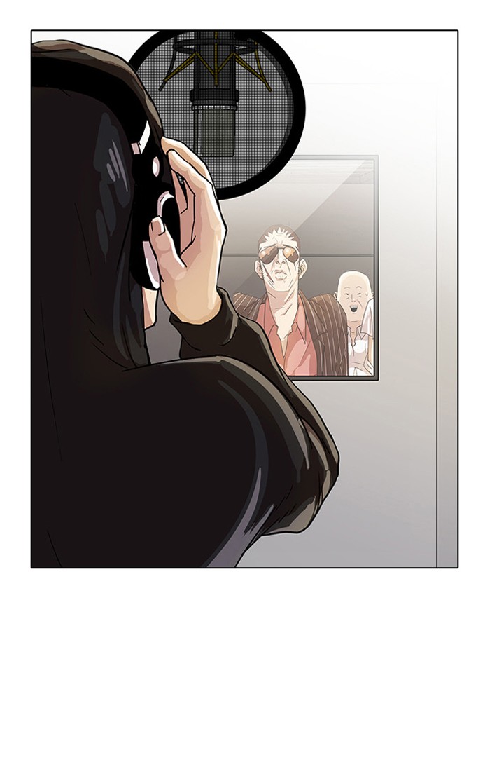 Lookism Chapter 21 page 4 - Chapter 21: Ep. 21