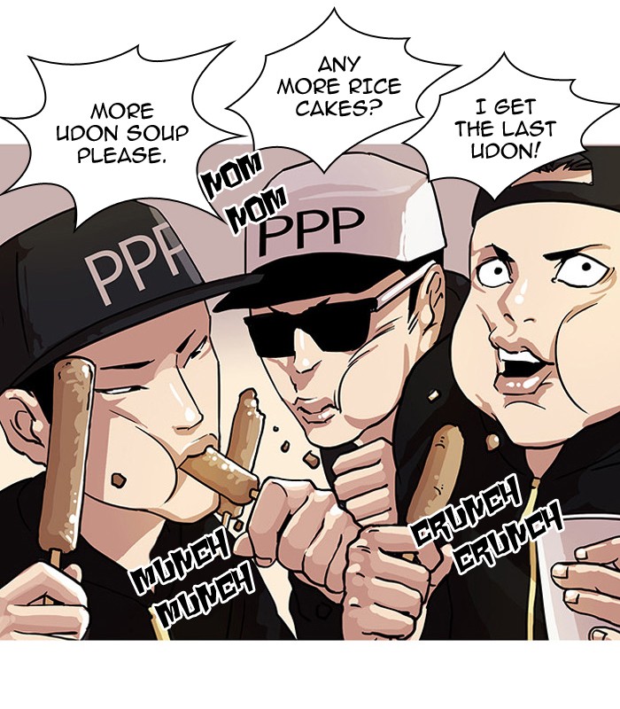 Lookism Chapter 21 page 41 - Chapter 21: Ep. 21