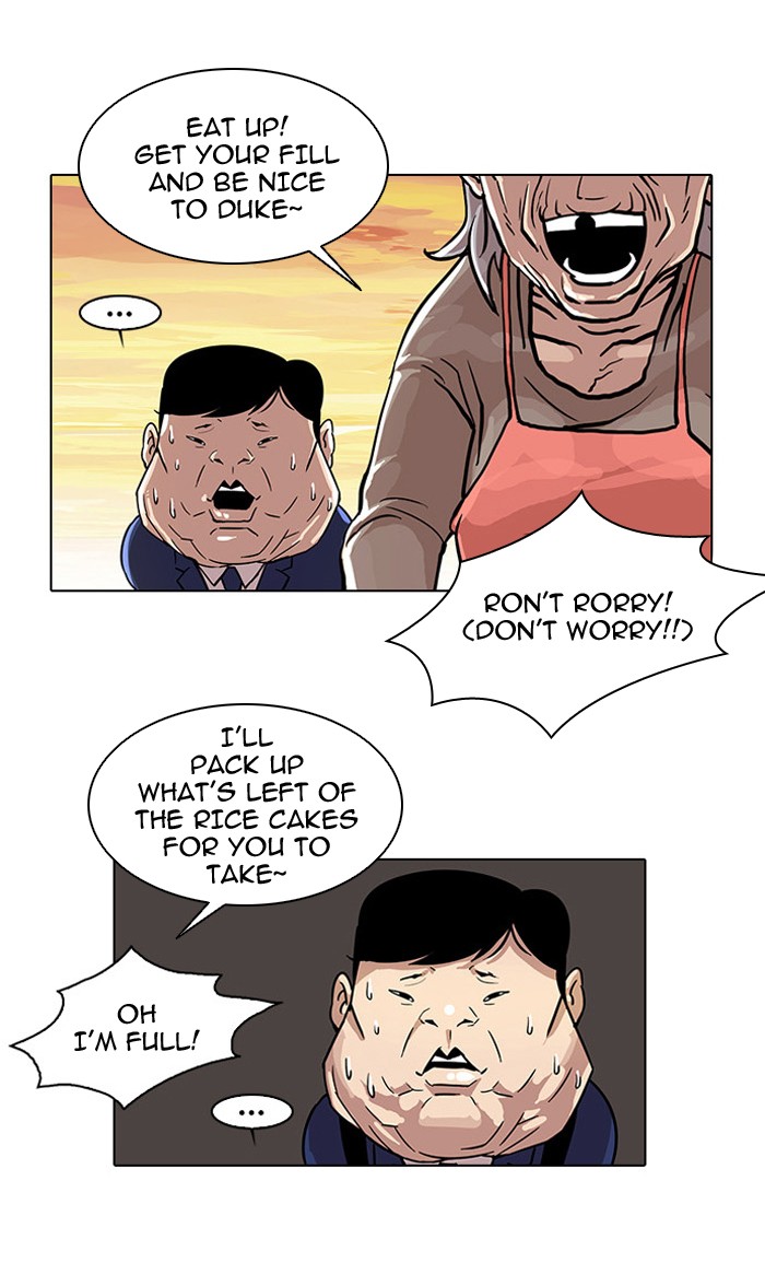 Lookism Chapter 21 page 42 - Chapter 21: Ep. 21