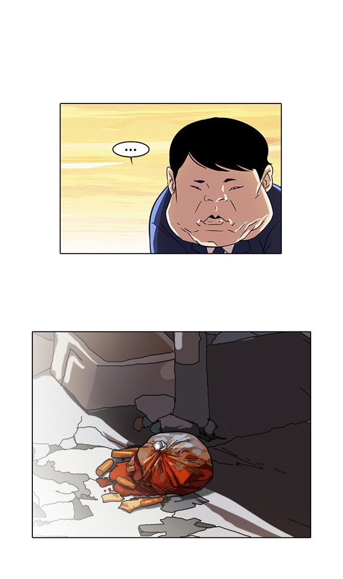 Lookism Chapter 21 page 44 - Chapter 21: Ep. 21
