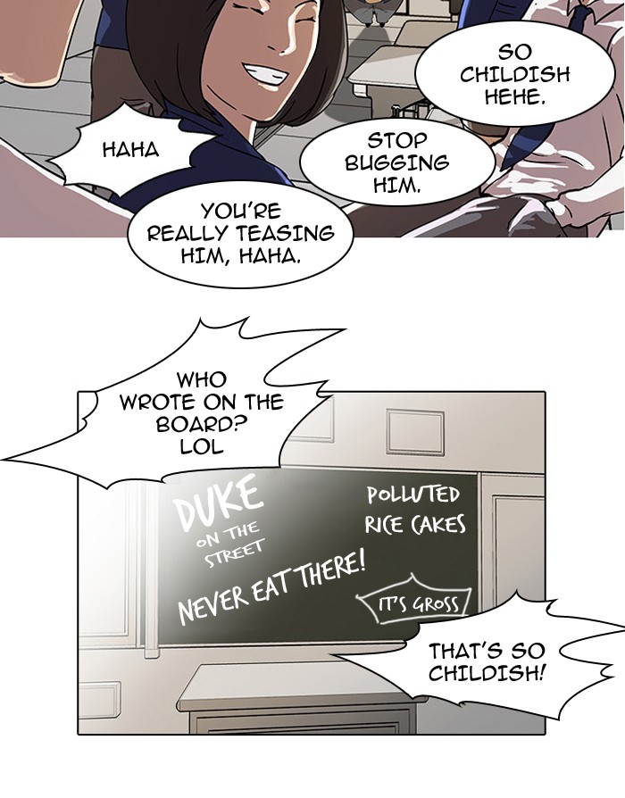 Lookism Chapter 21 page 47 - Chapter 21: Ep. 21