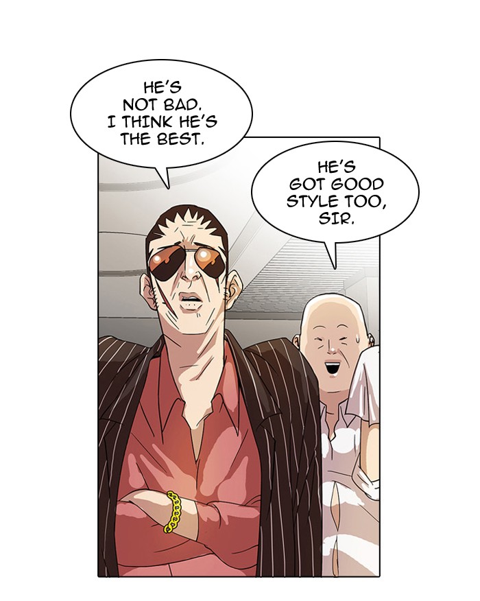 Lookism Chapter 21 page 5 - Chapter 21: Ep. 21