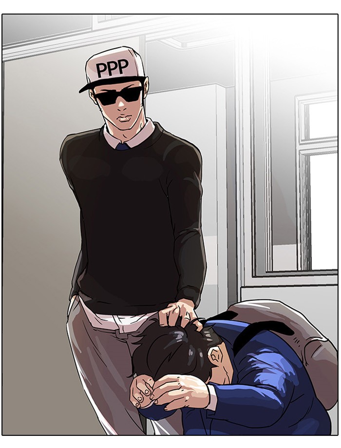 Lookism Chapter 21 page 51 - Chapter 21: Ep. 21