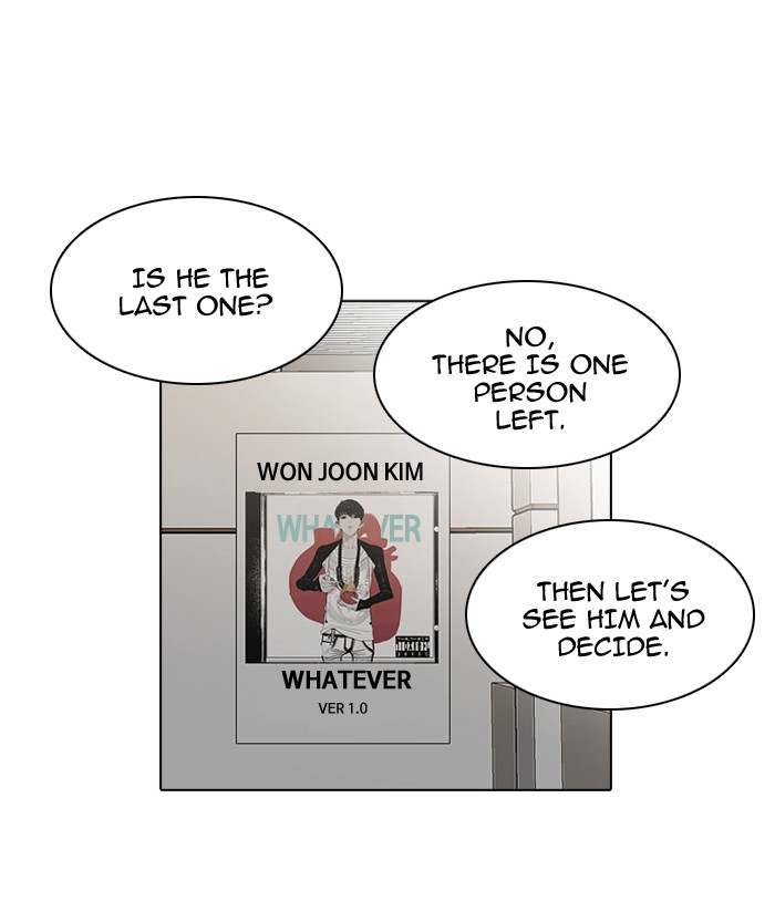 Lookism Chapter 21 page 6 - Chapter 21: Ep. 21