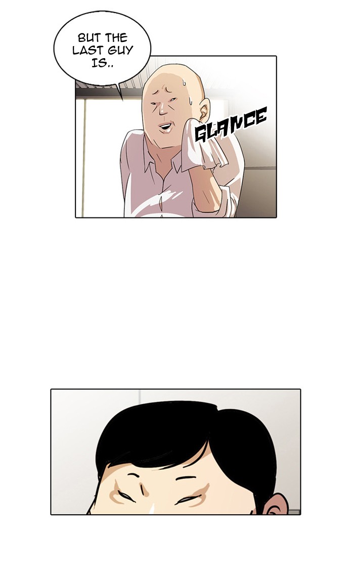 Lookism Chapter 21 page 7 - Chapter 21: Ep. 21