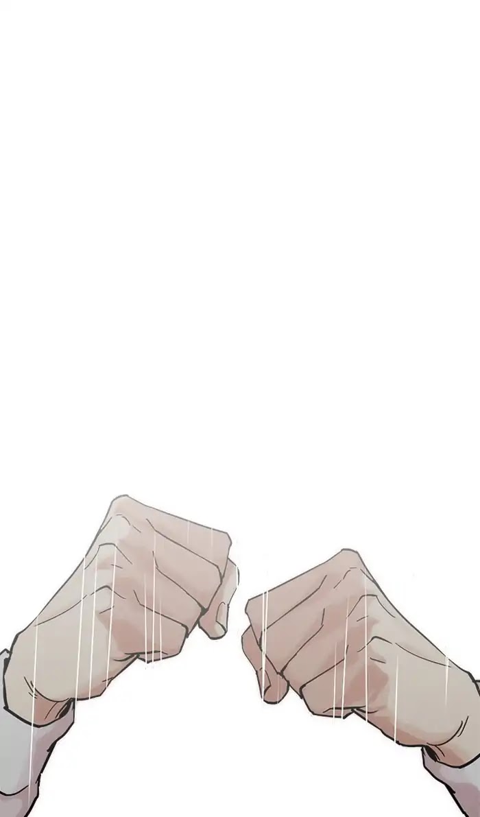 Lookism Chapter 210 page 100 - Chapter 210: Ep.210: God Dog (12)