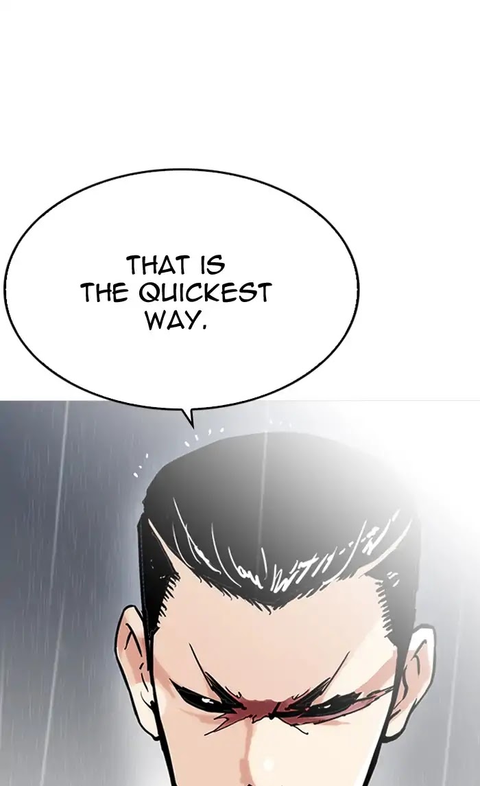 Lookism Chapter 210 page 107 - Chapter 210: Ep.210: God Dog (12)