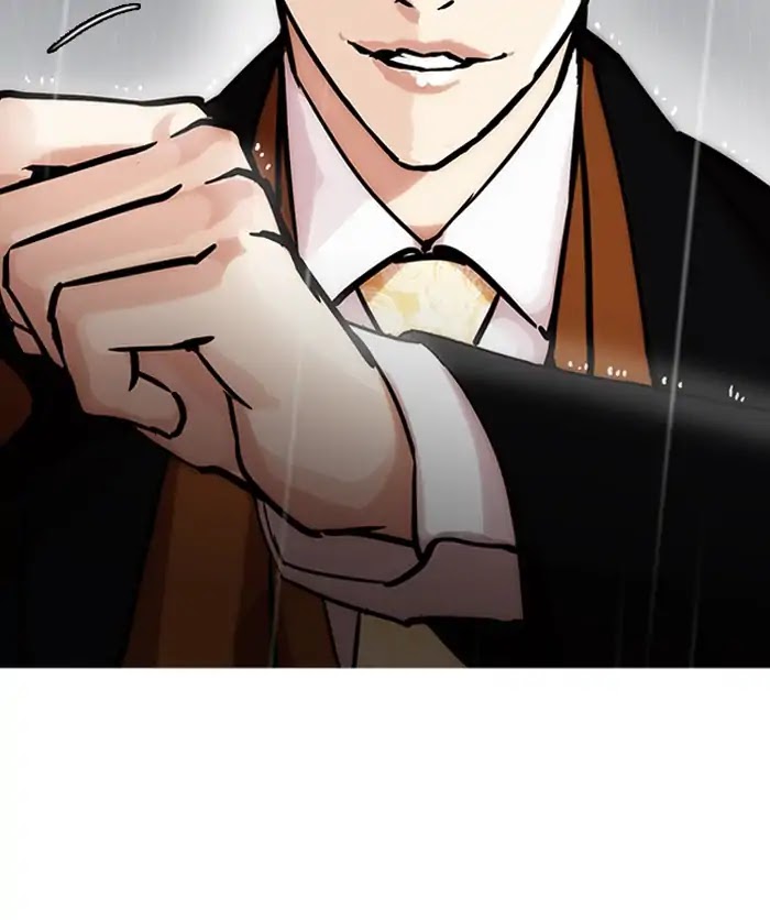 Lookism Chapter 210 page 108 - Chapter 210: Ep.210: God Dog (12)
