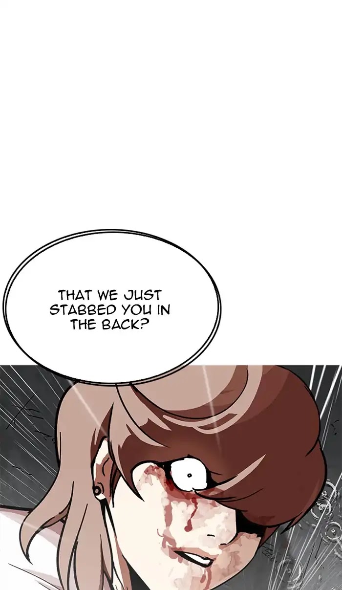 Lookism Chapter 210 page 11 - Chapter 210: Ep.210: God Dog (12)