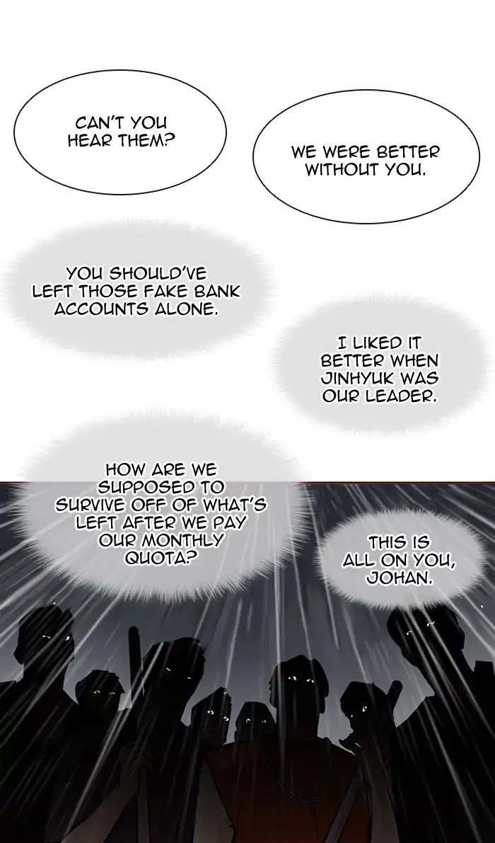 Lookism Chapter 210 page 14 - Chapter 210: Ep.210: God Dog (12)