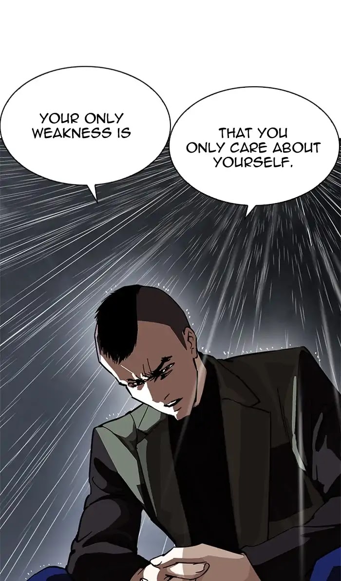 Lookism Chapter 210 page 16 - Chapter 210: Ep.210: God Dog (12)