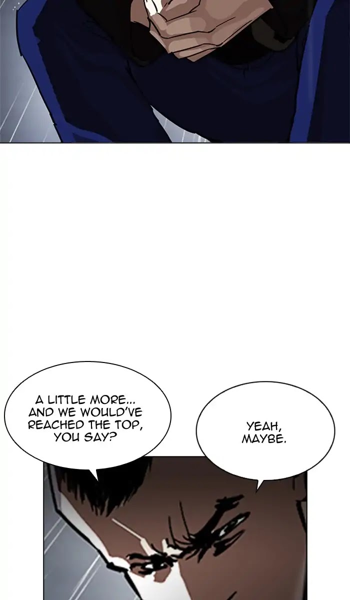 Lookism Chapter 210 page 17 - Chapter 210: Ep.210: God Dog (12)