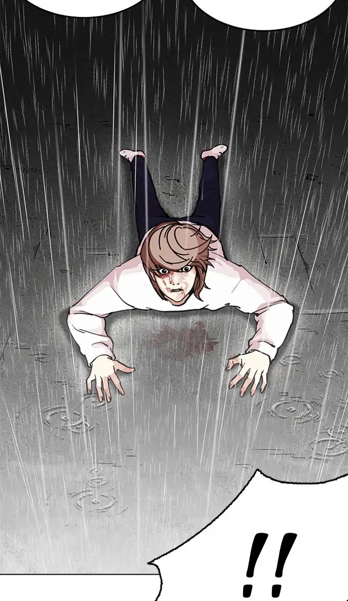 Lookism Chapter 210 page 19 - Chapter 210: Ep.210: God Dog (12)