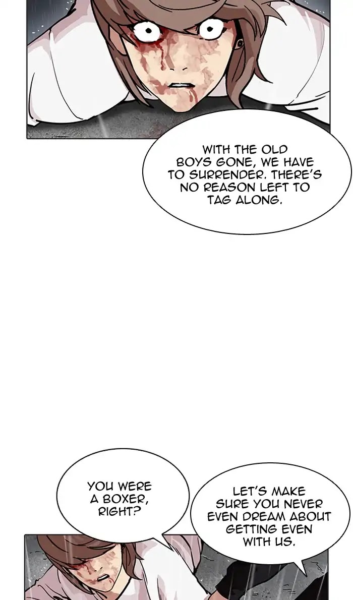 Lookism Chapter 210 page 21 - Chapter 210: Ep.210: God Dog (12)