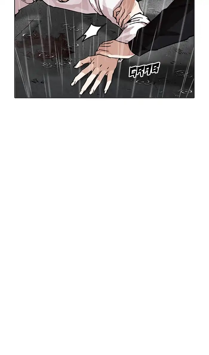 Lookism Chapter 210 page 22 - Chapter 210: Ep.210: God Dog (12)