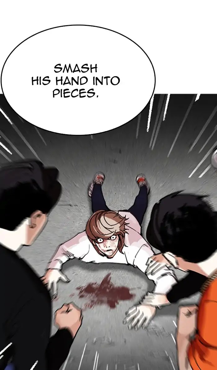 Lookism Chapter 210 page 23 - Chapter 210: Ep.210: God Dog (12)