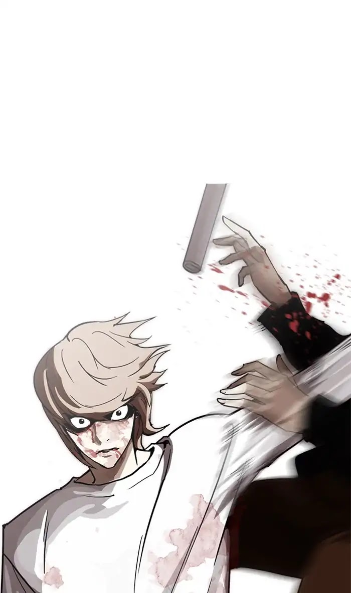 Lookism Chapter 210 page 26 - Chapter 210: Ep.210: God Dog (12)