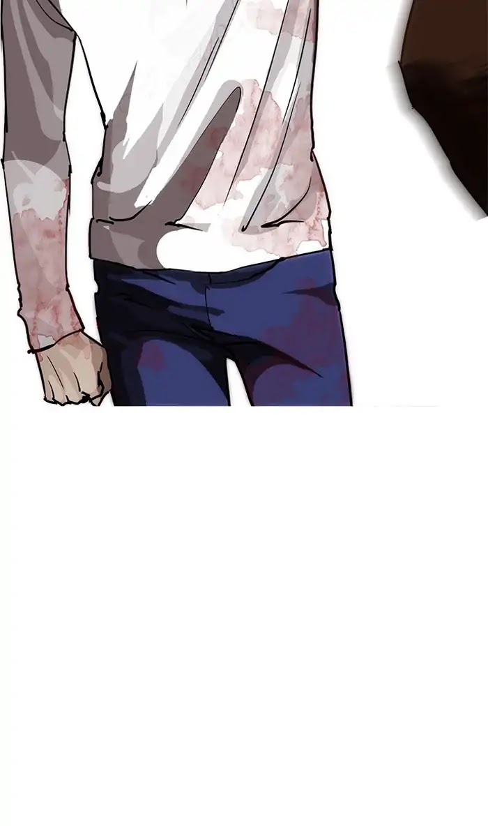 Lookism Chapter 210 page 27 - Chapter 210: Ep.210: God Dog (12)
