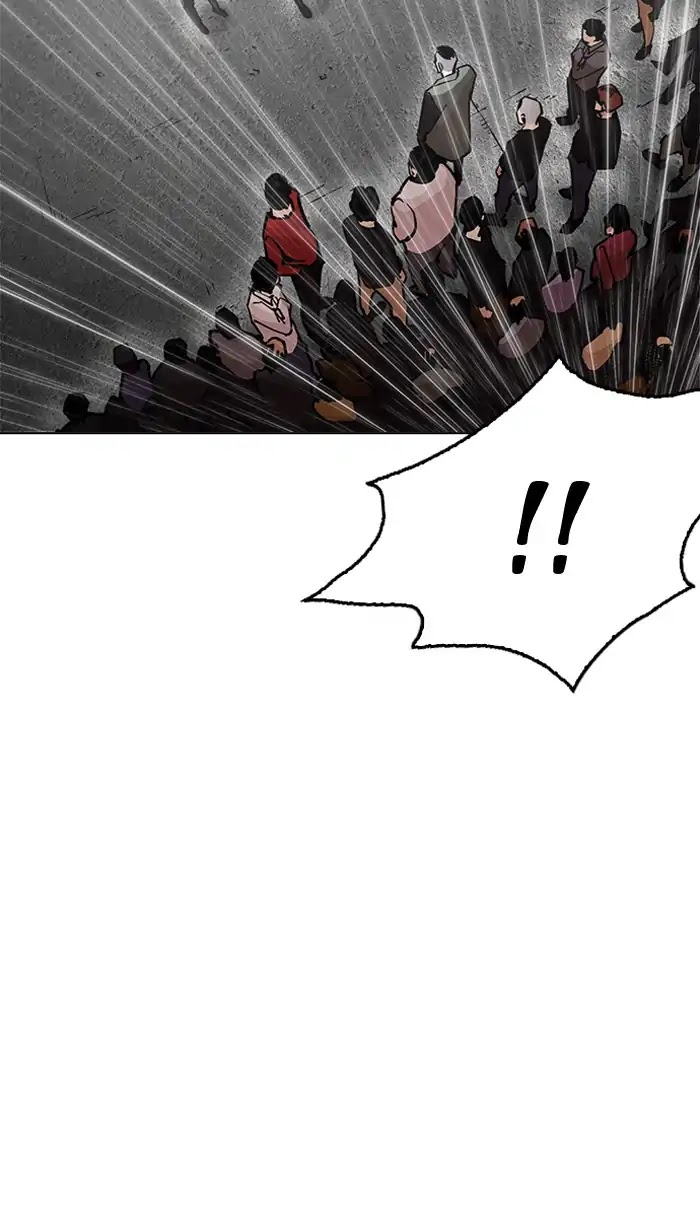 Lookism Chapter 210 page 31 - Chapter 210: Ep.210: God Dog (12)