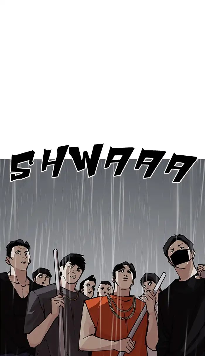 Lookism Chapter 210 page 4 - Chapter 210: Ep.210: God Dog (12)