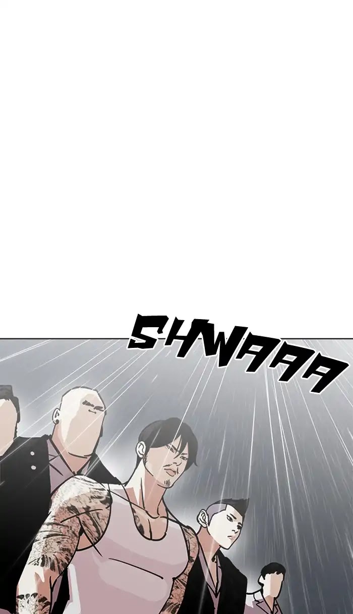 Lookism Chapter 210 page 42 - Chapter 210: Ep.210: God Dog (12)