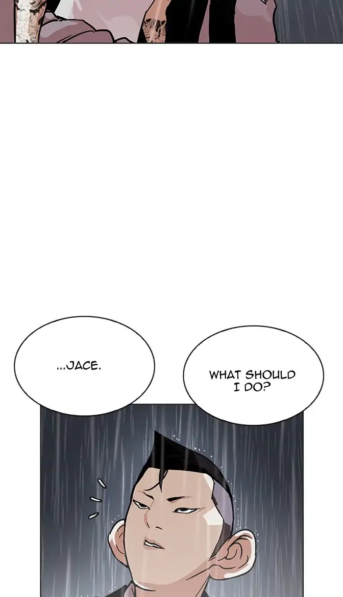 Lookism Chapter 210 page 43 - Chapter 210: Ep.210: God Dog (12)
