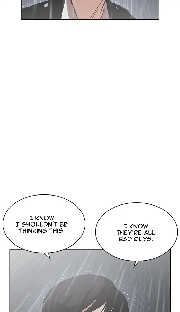 Lookism Chapter 210 page 44 - Chapter 210: Ep.210: God Dog (12)