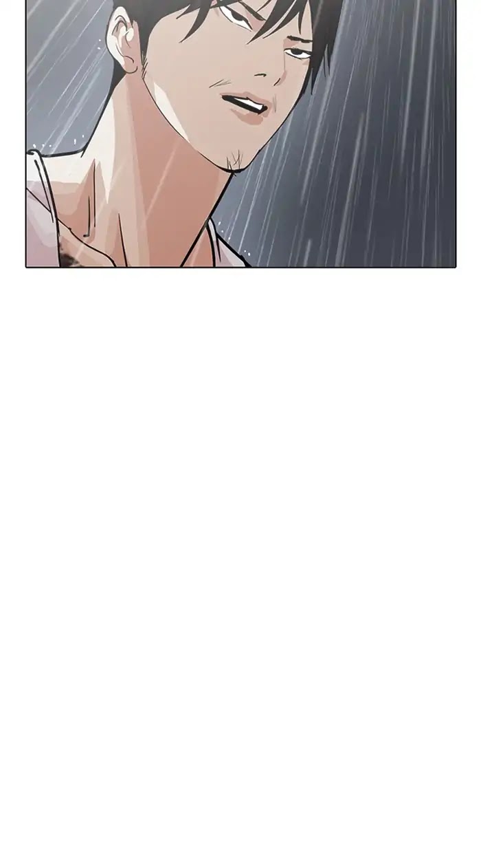 Lookism Chapter 210 page 45 - Chapter 210: Ep.210: God Dog (12)