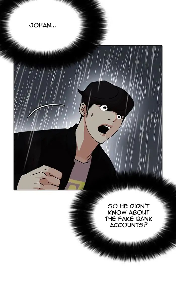 Lookism Chapter 210 page 49 - Chapter 210: Ep.210: God Dog (12)