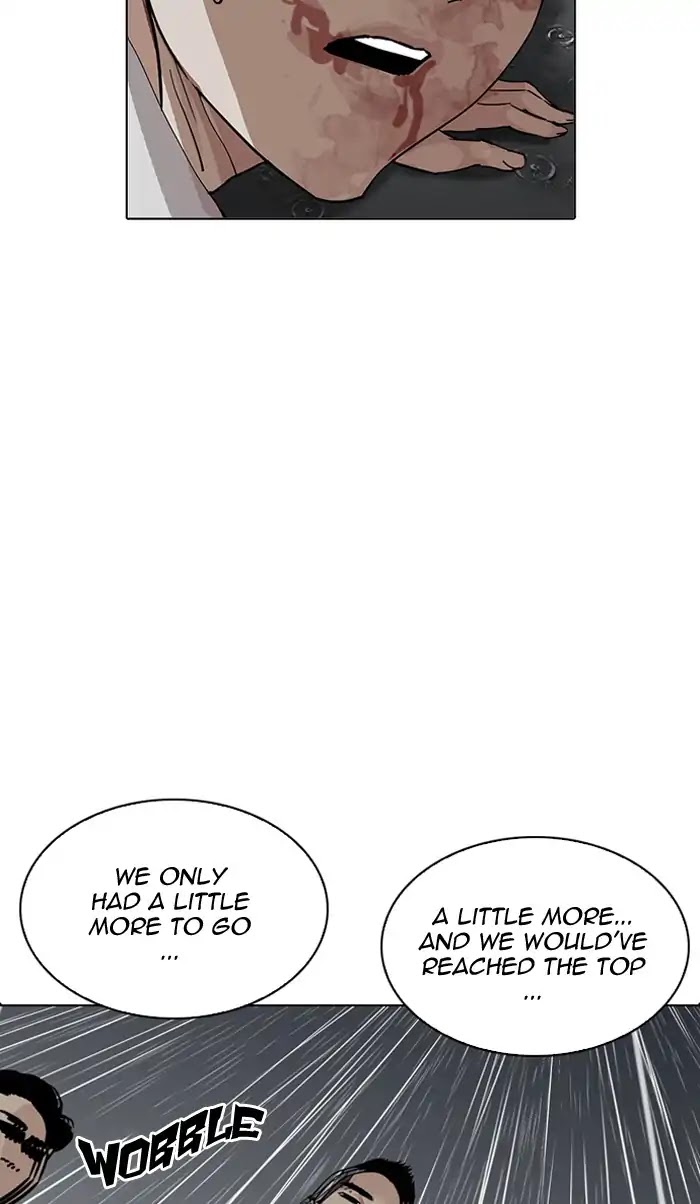Lookism Chapter 210 page 6 - Chapter 210: Ep.210: God Dog (12)