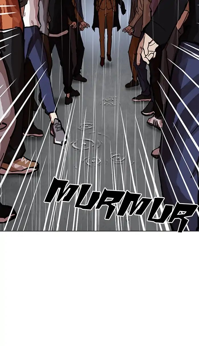 Lookism Chapter 210 page 60 - Chapter 210: Ep.210: God Dog (12)